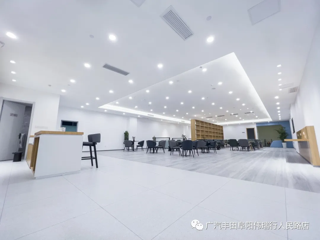 廣汽豐田阜陽偉瑞行正式營業(yè)了，歡迎您蒞臨品鑒