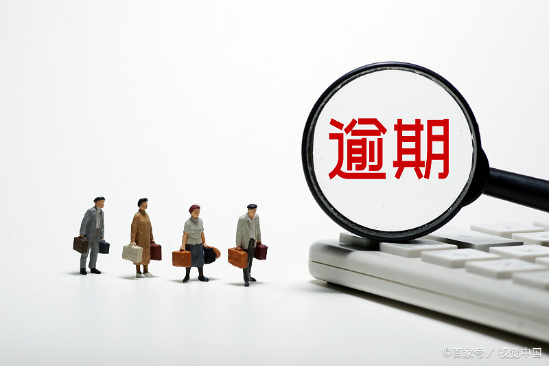 兴业银行三天宽限期怎么算？