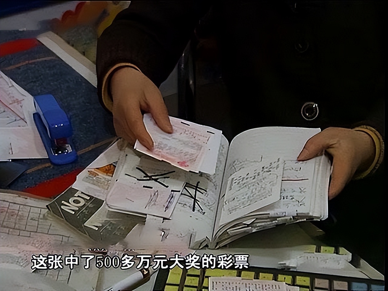 2011年贵州女子代人买彩票，中了五百万