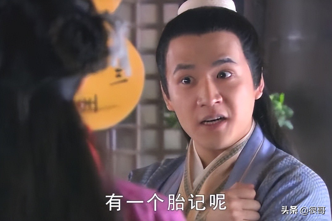 《幸福到万家》中的演员换上古装，赵丽颖美艳动人，刘威气场强大