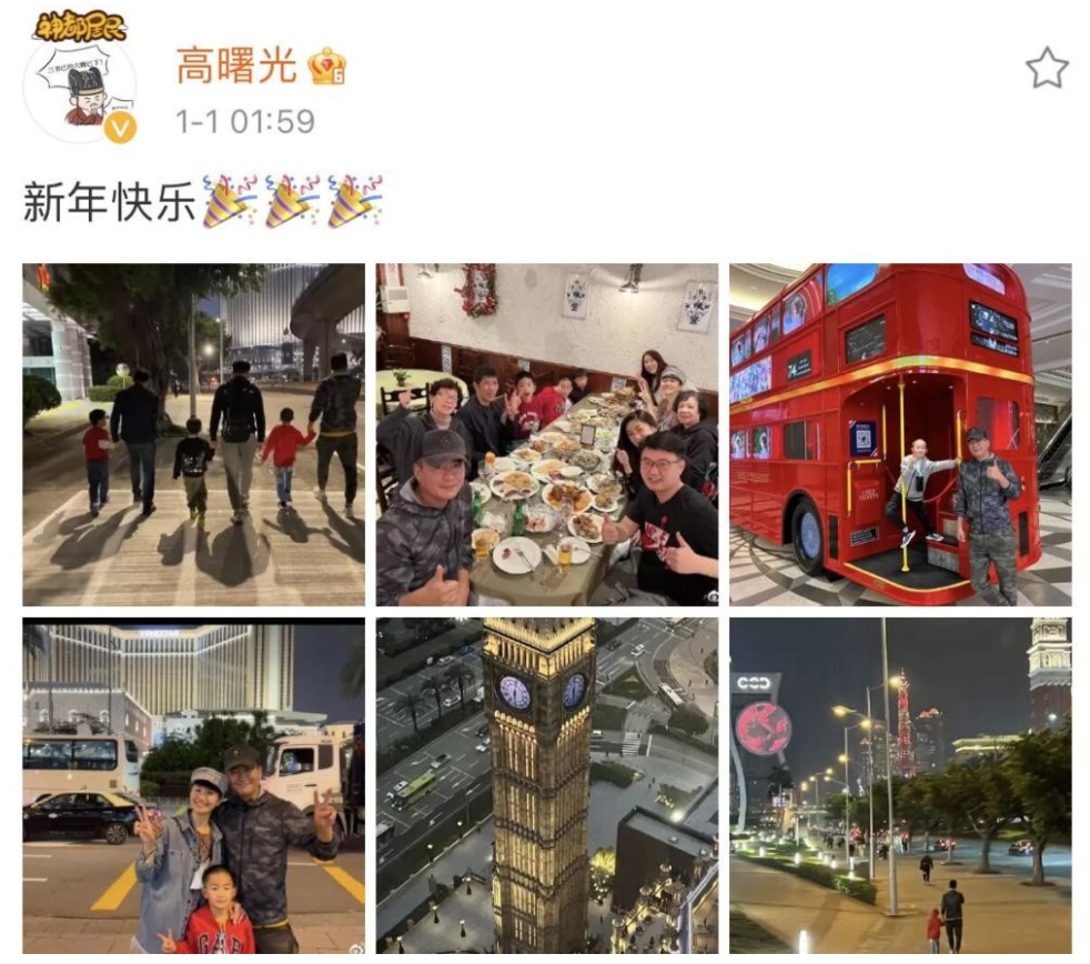 27位明星的跨年，有人翻车，有人闷声干了件大事上了《新闻联播》