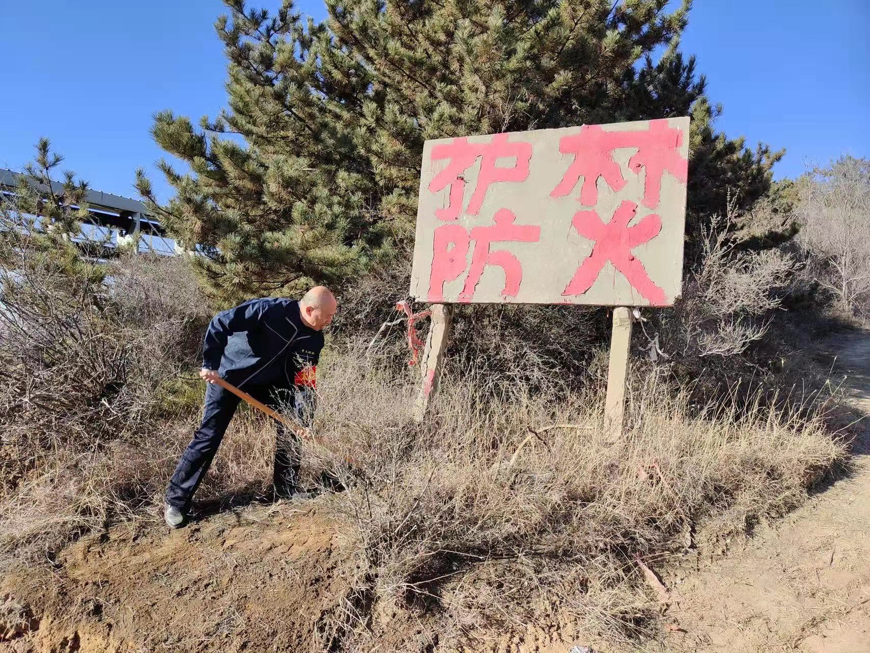 交广会客厅｜守护绿水青山的铁路人