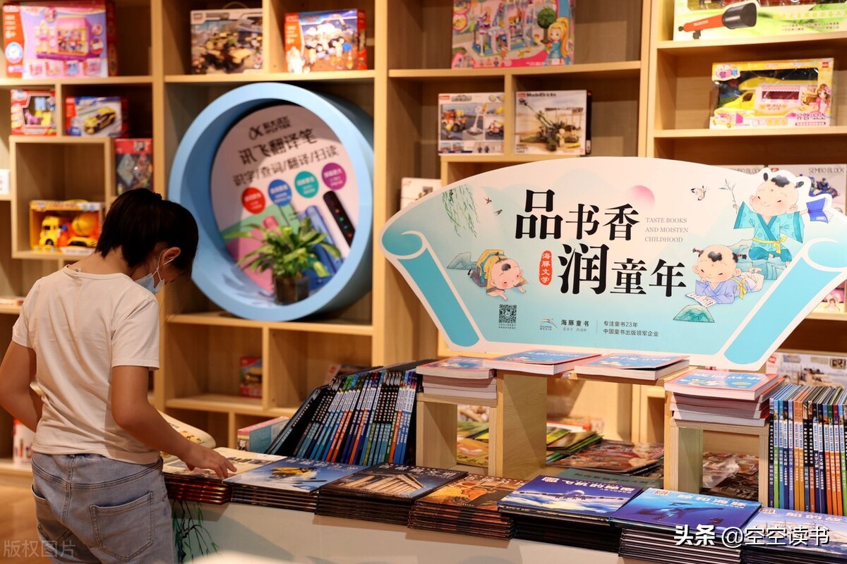 世界读书日│人为什么要读书？10位名人的金句，将会为你揭晓答案