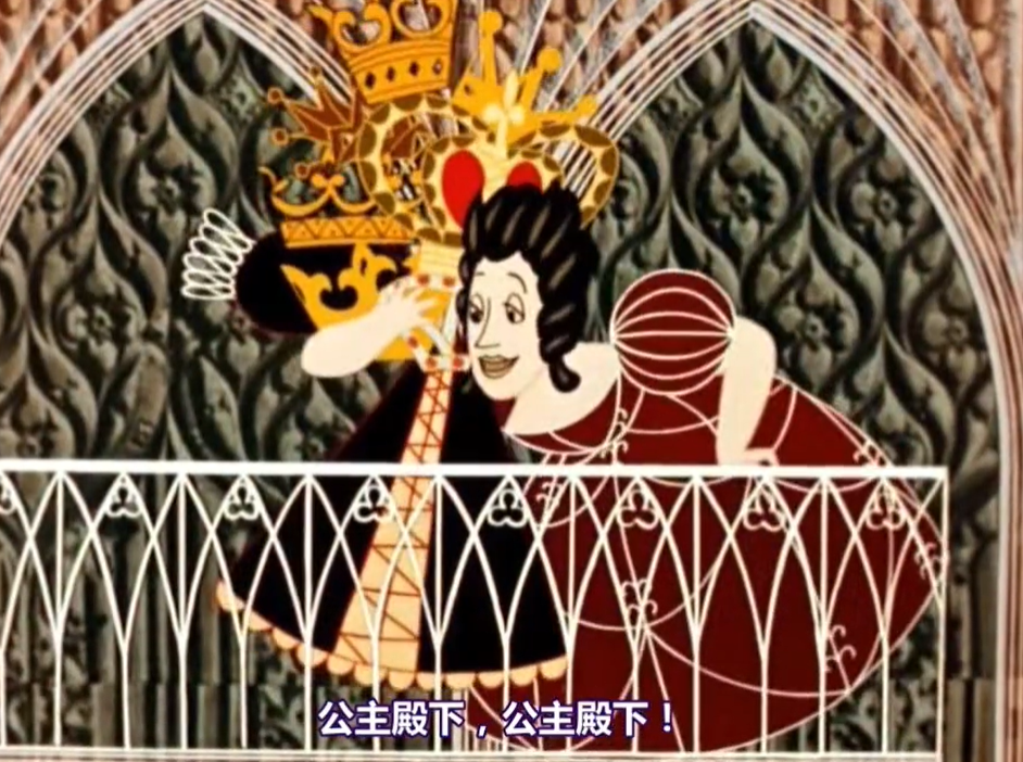 1968年苏联版《海的女儿》,比迪士尼更贴近原著,邻国公主心机无敌