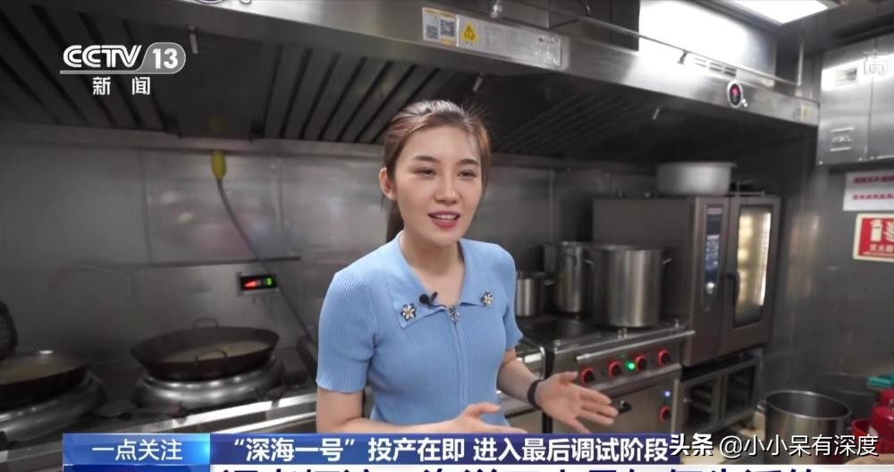 郑子可进入央视后进步明显，气质素养都不错，给人耳目一新的感觉