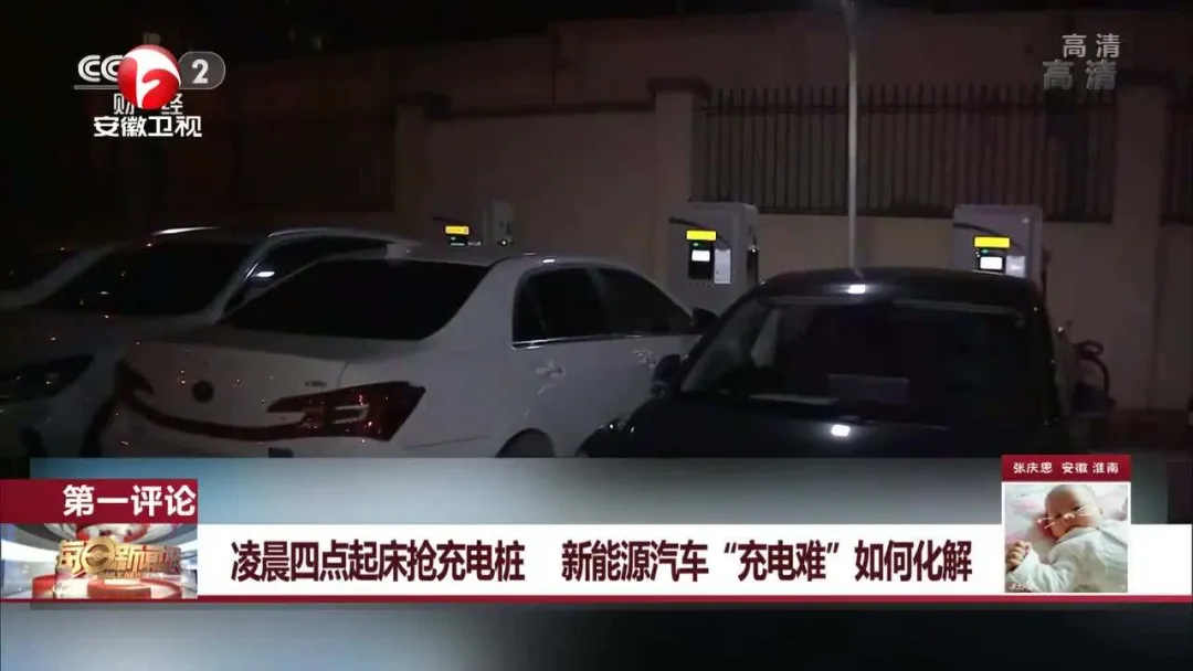 拯救“电动爹”，这个品类在天猫卖疯了，亿级玩家已诞生