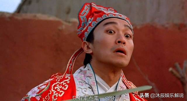 记忆里的时光：致敬香港电影