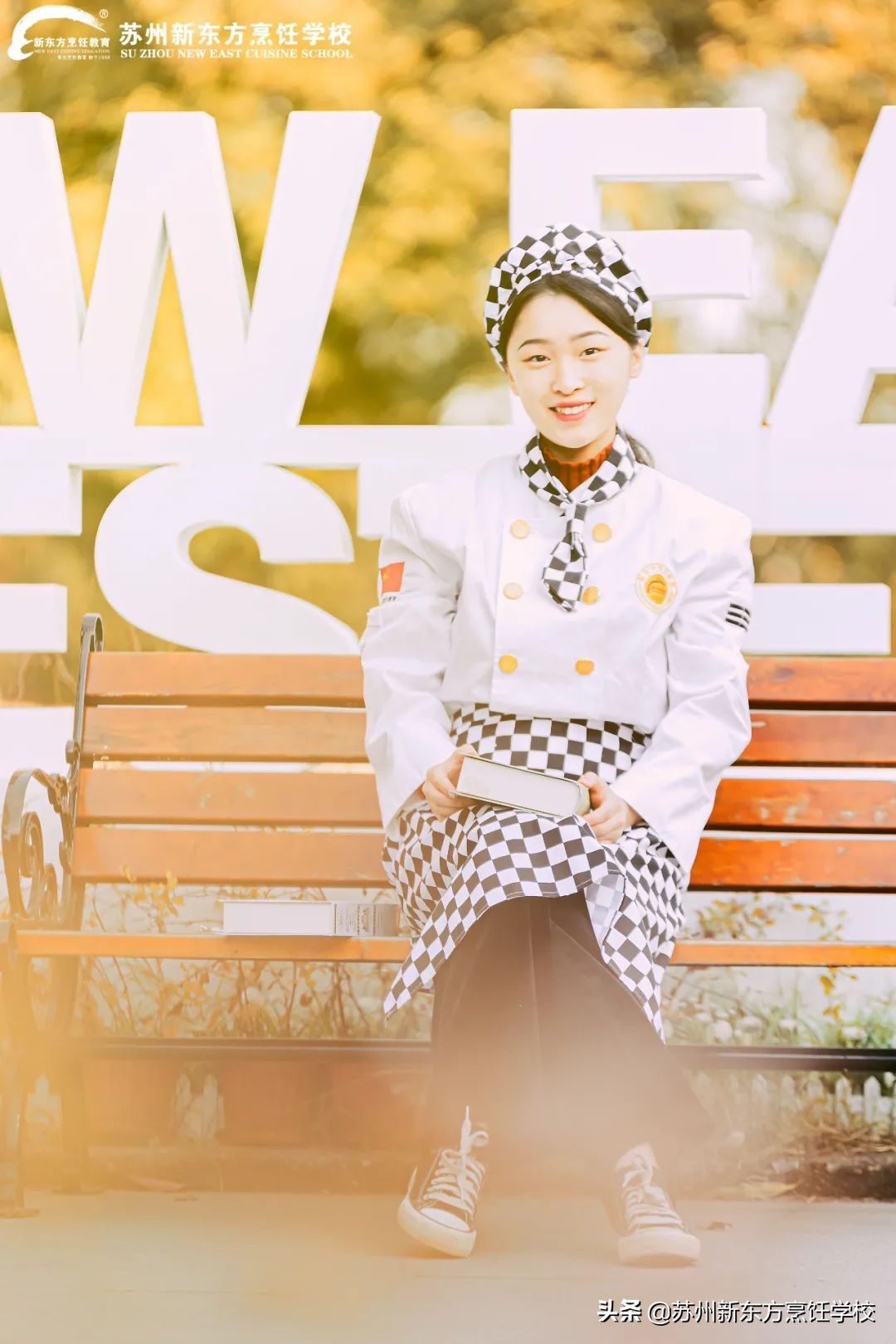 立是开始，春是希望，迎春而立，让梦想扬帆起航