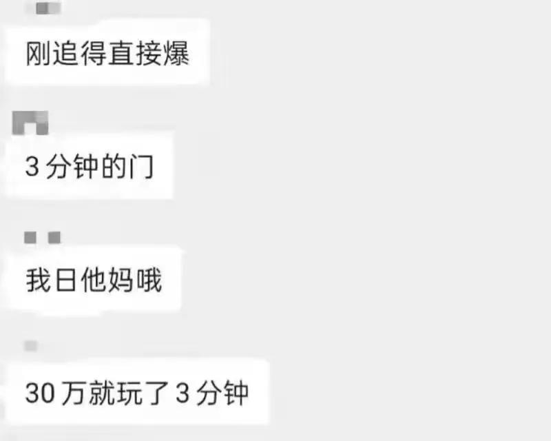 马斯克又喊单比特币