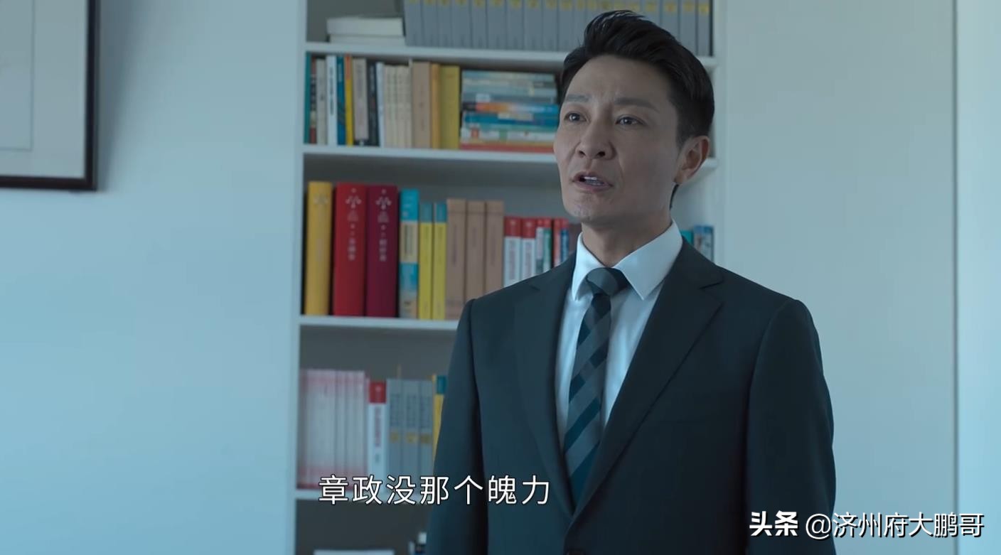 电视剧《庭外》：罗晋表现惊艳，李光洁李宗翰焦俊艳等人毫不逊色