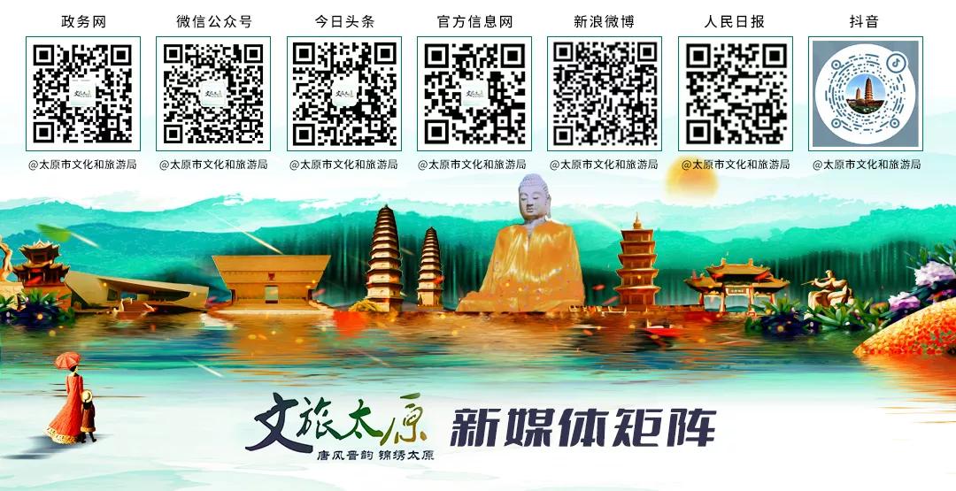 非遗实践｜寻找非遗里的方言基因——五一路小学富力城校区的同学们走进太原方言博物馆