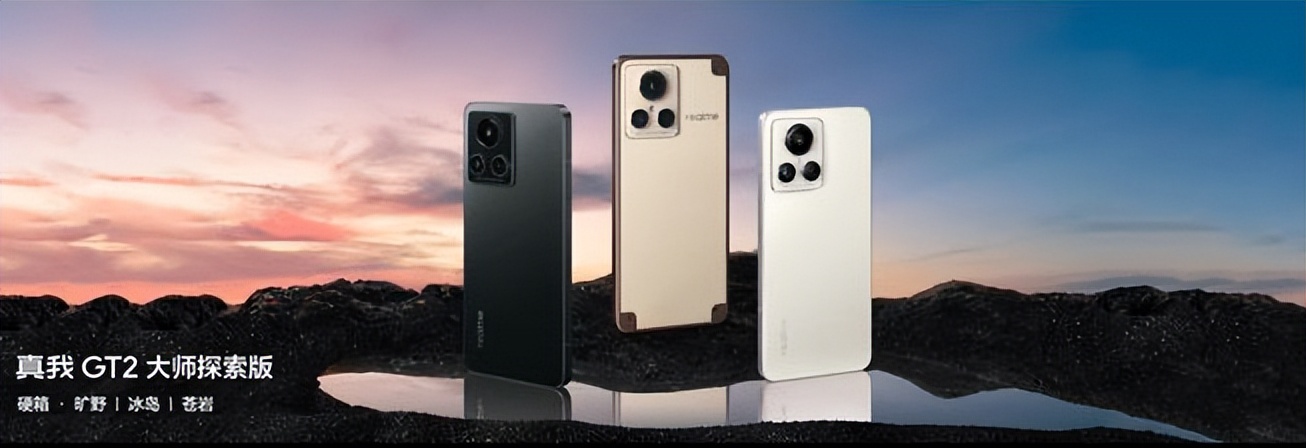 颜值和实力并存！下半年可以闭眼入的三款手机