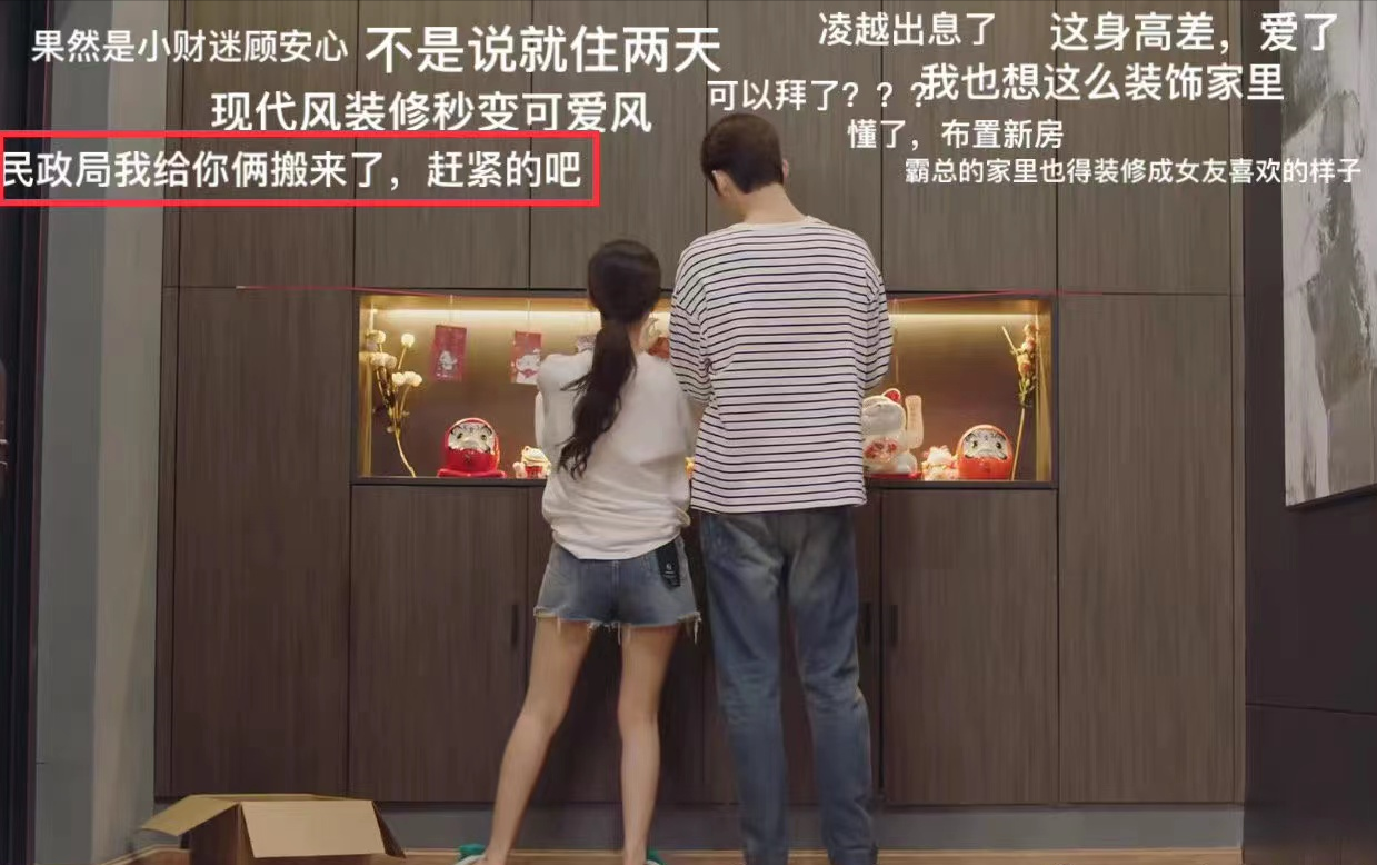 想看剧却剧荒?小编向你推荐五部超甜好剧