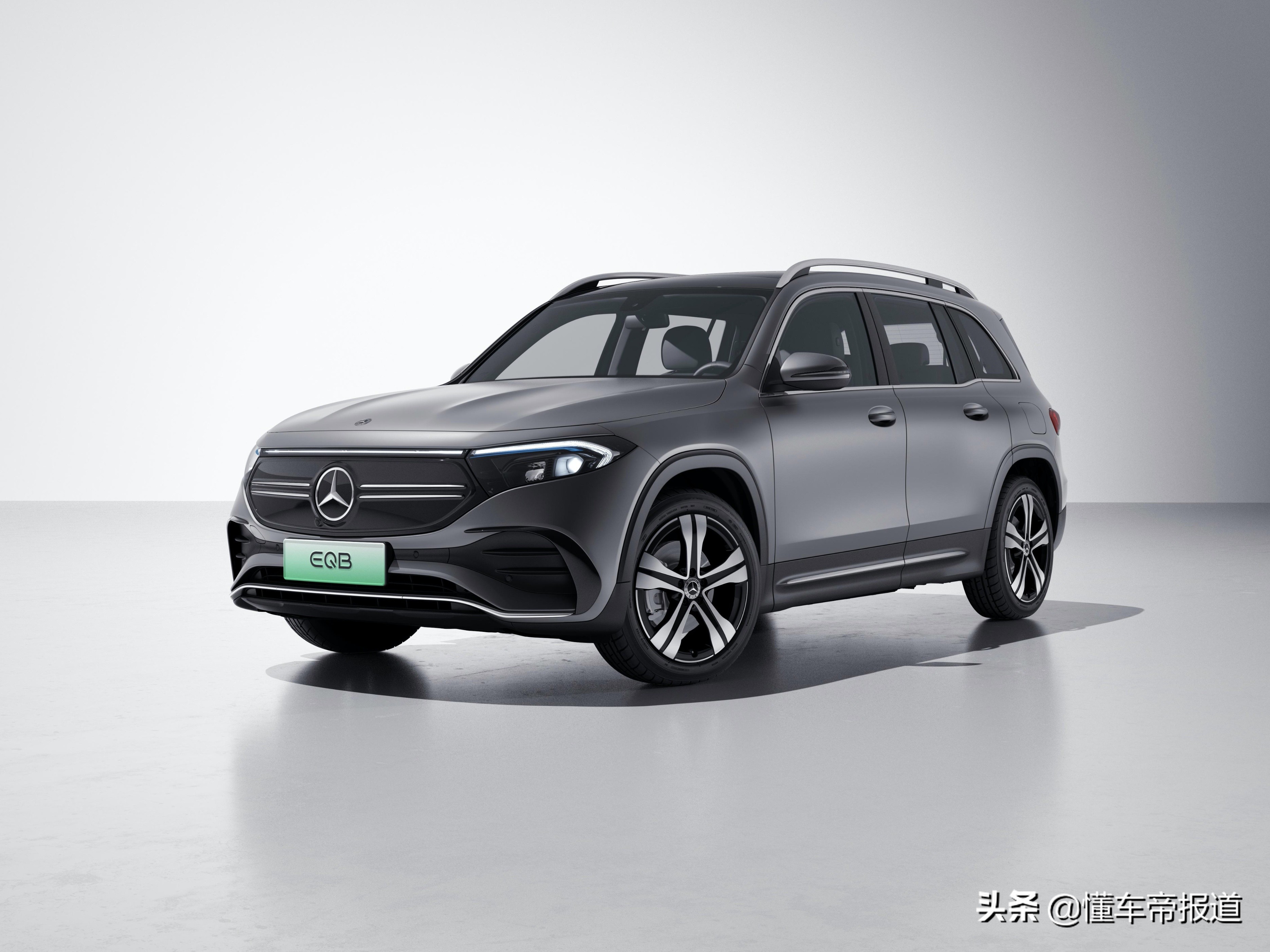 新款奔驰eqb正式上市