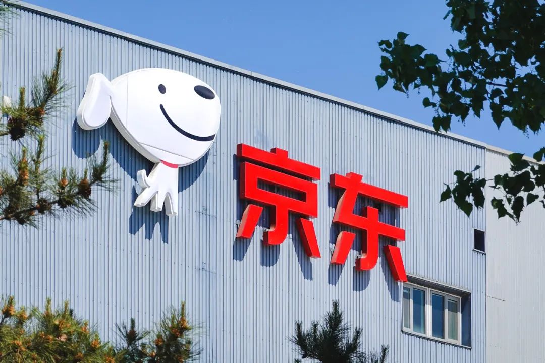京东阿里，“难兄难弟”