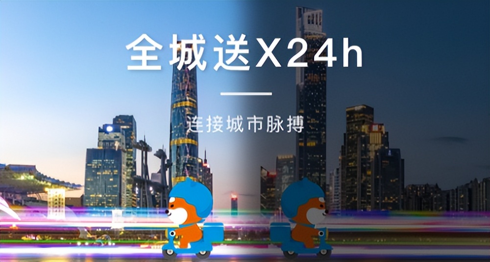 线上线下为一体的新零售O2O电商系统，你了解多少？