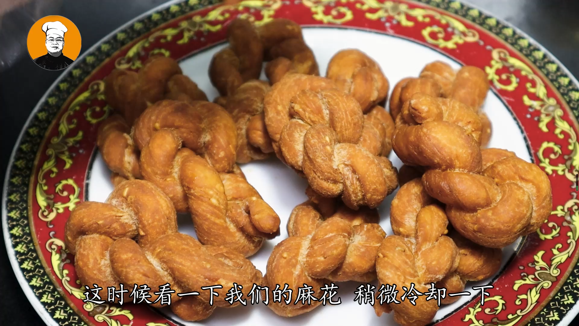 炸湯圓的做法,