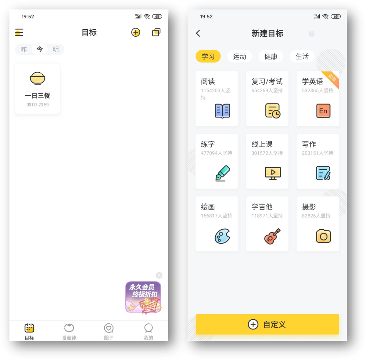 6个赞不绝口的华为手机APP，每个都精挑细选，建议收藏