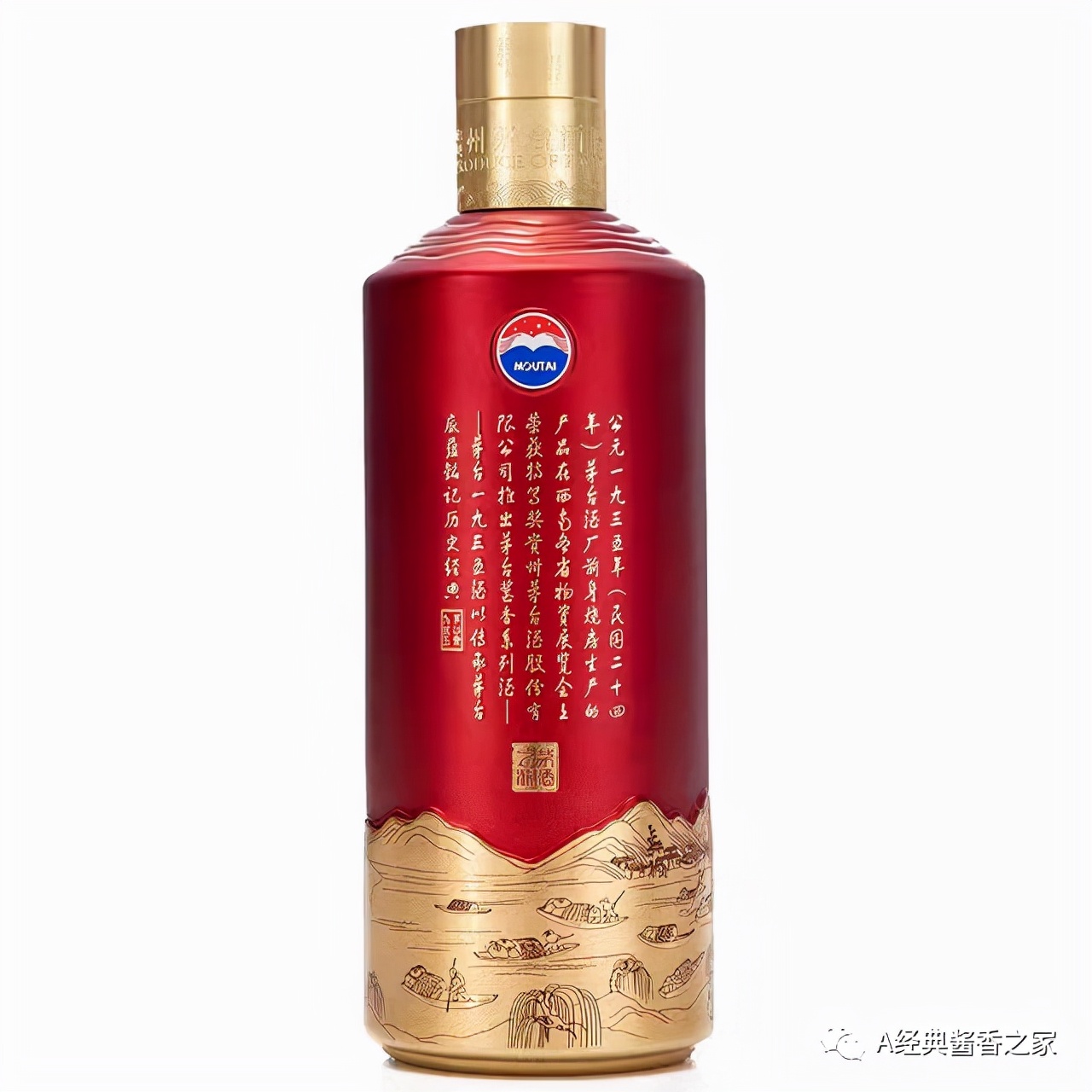 53度贵州茅台官网(茅台精品53度官网价) - 美酒网