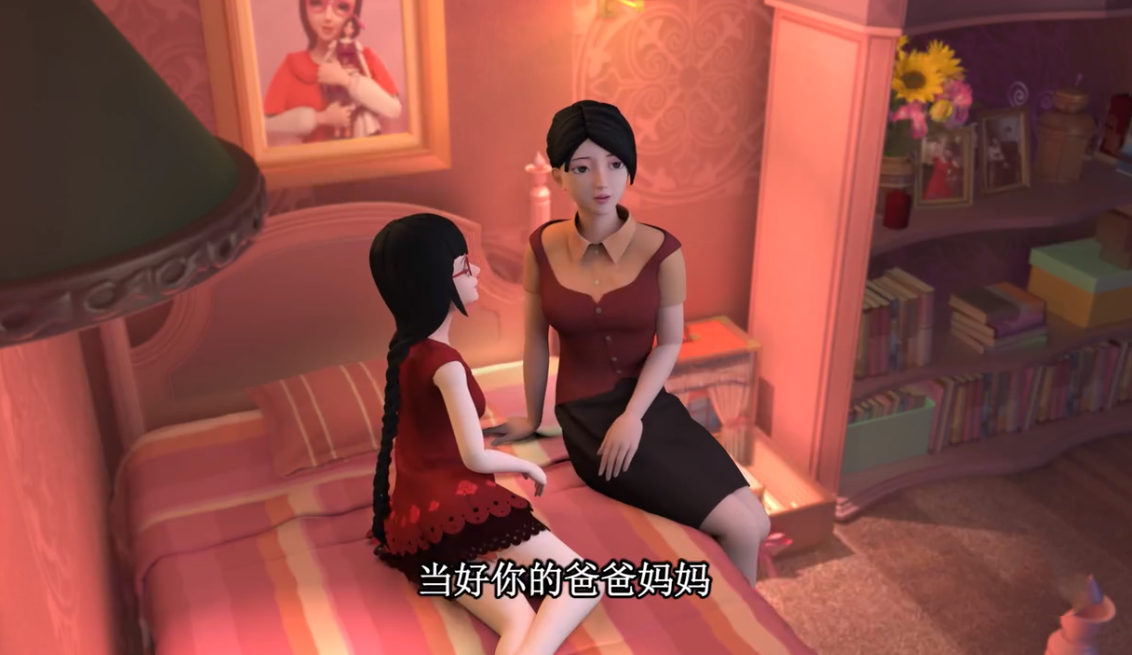 封银沙的妈妈:芭蕾舞者(曾经)