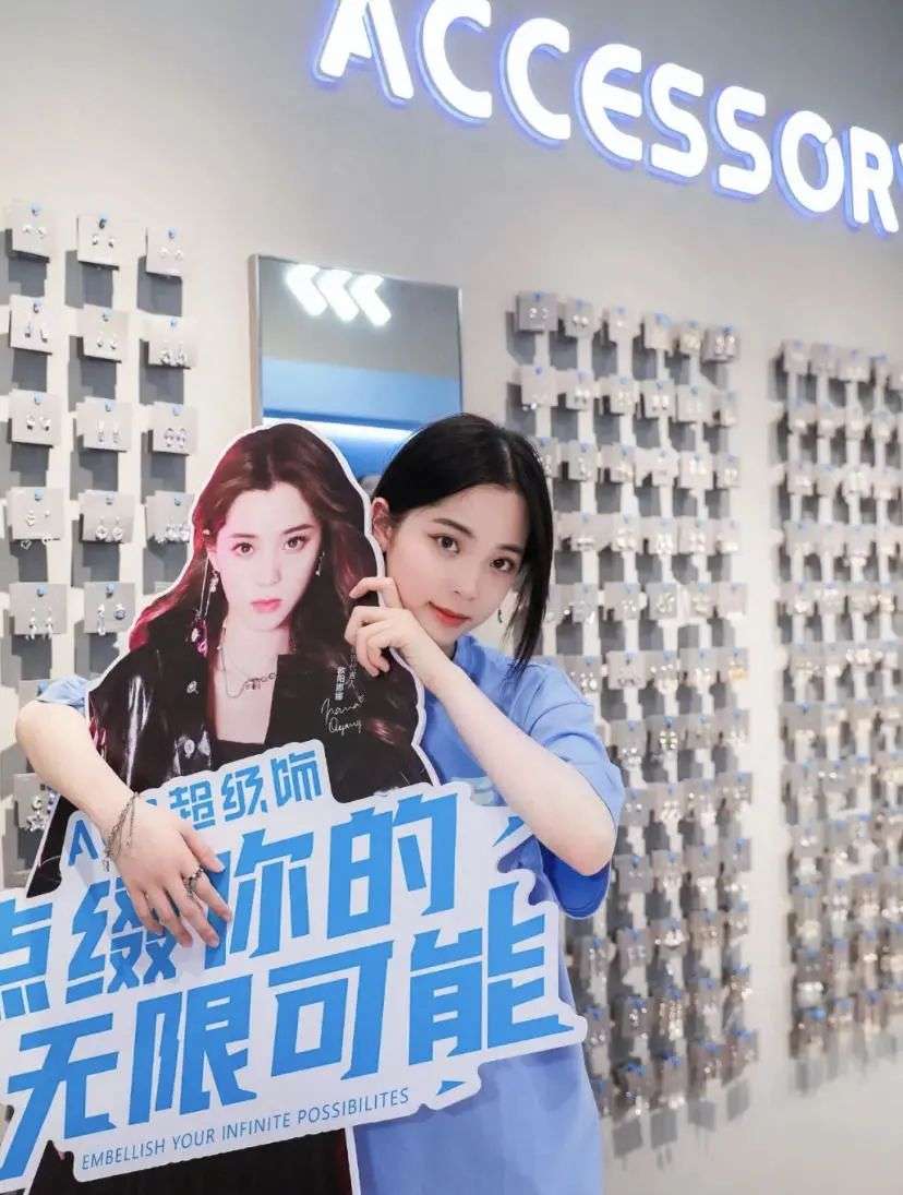 新型两元店，怎么网红挤破了头？