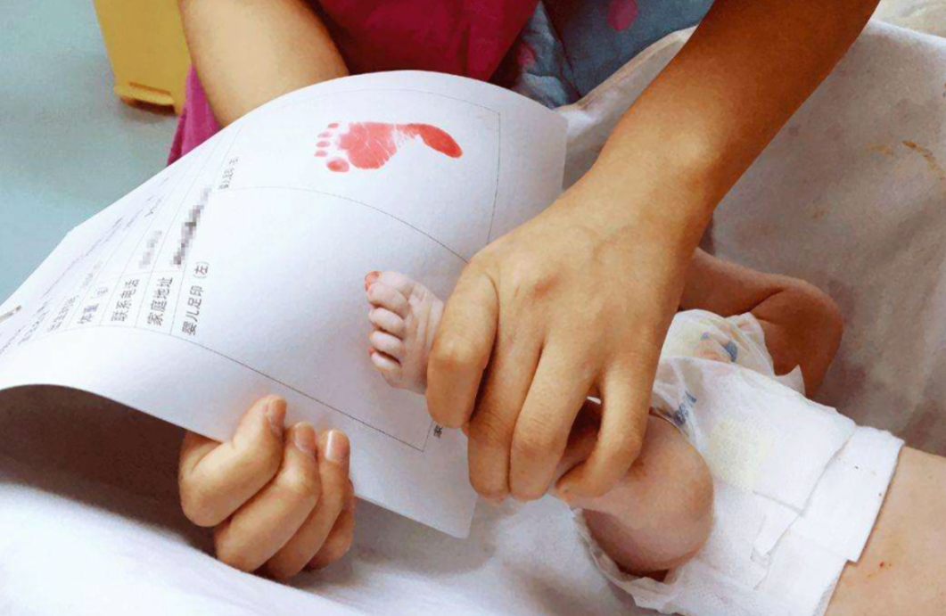 你家宝宝出生留脚印了吗?这3个好处要知道,对以后有帮助