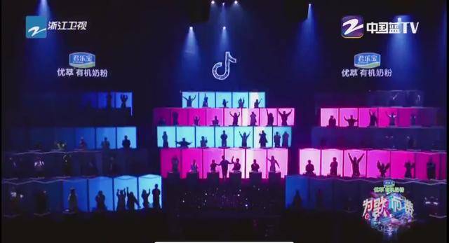 《为歌而赞》第二季首日收视率达1.13%，弹幕主宰的时代即将来临