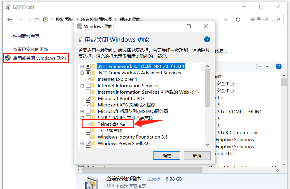 自学测试的看过来：「全网最全超大型软件测试从零开始学习攻略」