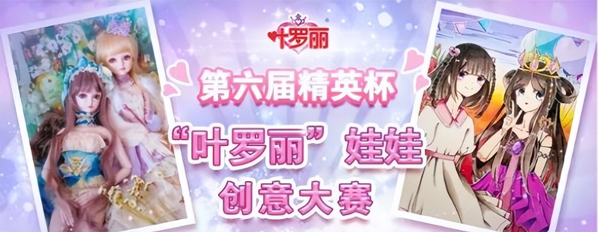 年入过亿的12家动漫公司