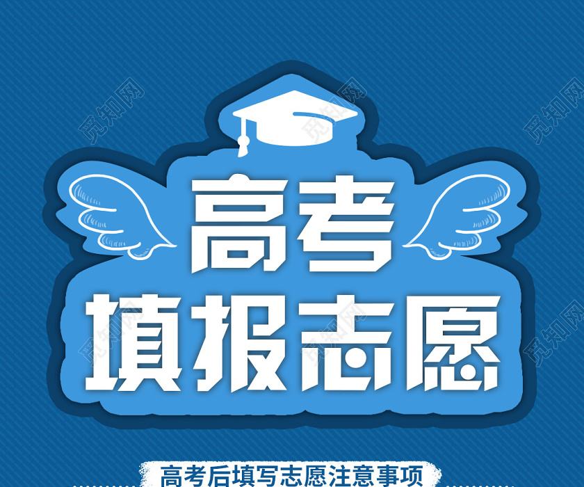 遥远的佳木斯大学，2021年理科录取线大幅下滑，河南考生要选吗？
