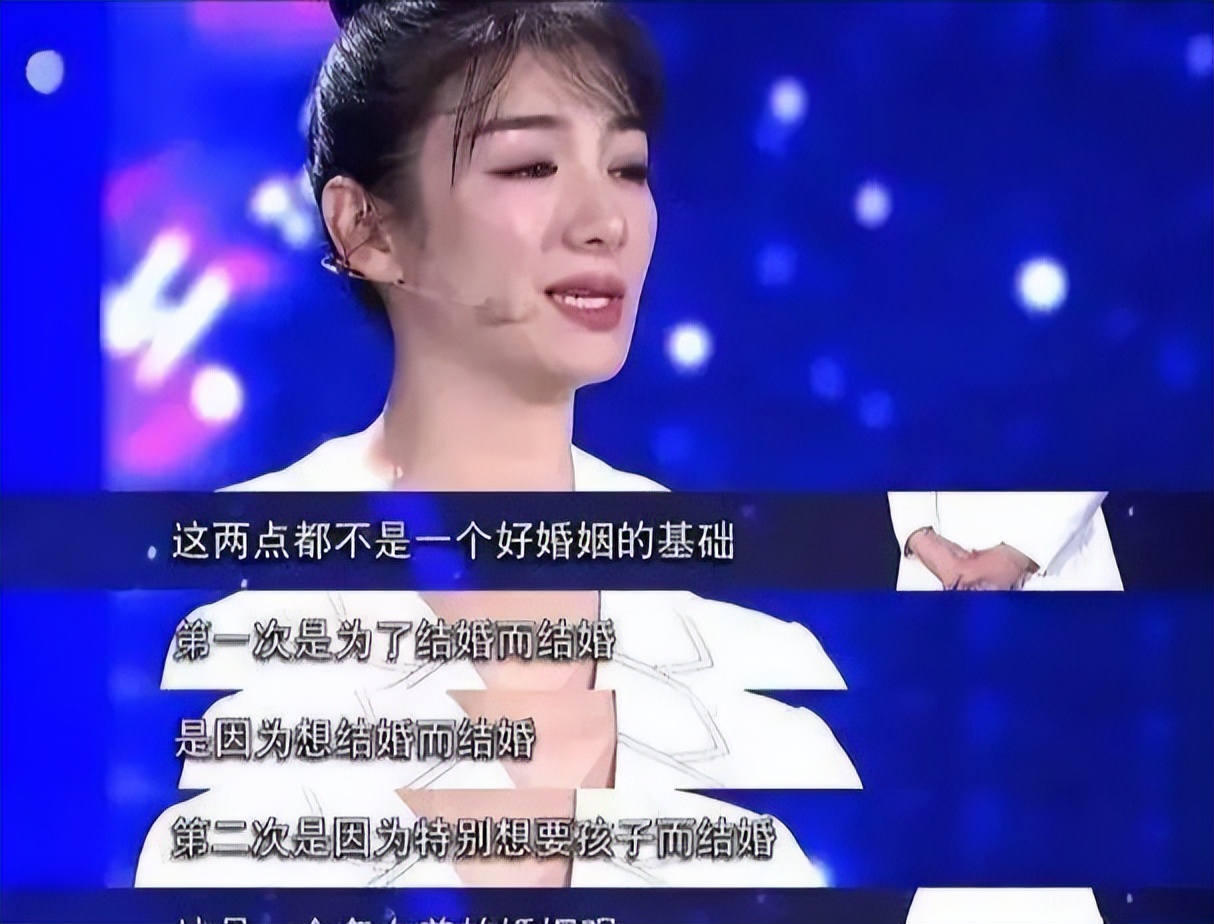 “乘風破浪”黃奕：被兩任前夫接連傷害，如今與"五阿哥"深夜發糖