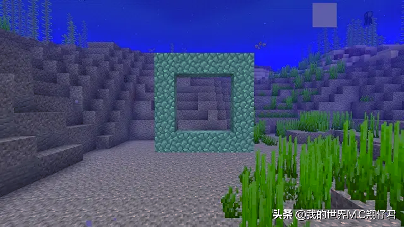 我的世界：怎么利用「潮涌核心」永久水下呼吸？