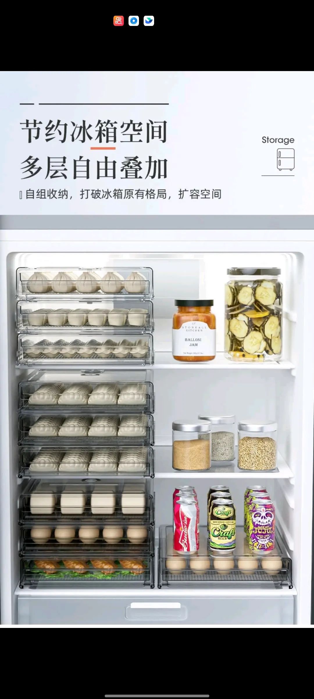 囤貨，2022年所需掌握的必備技能