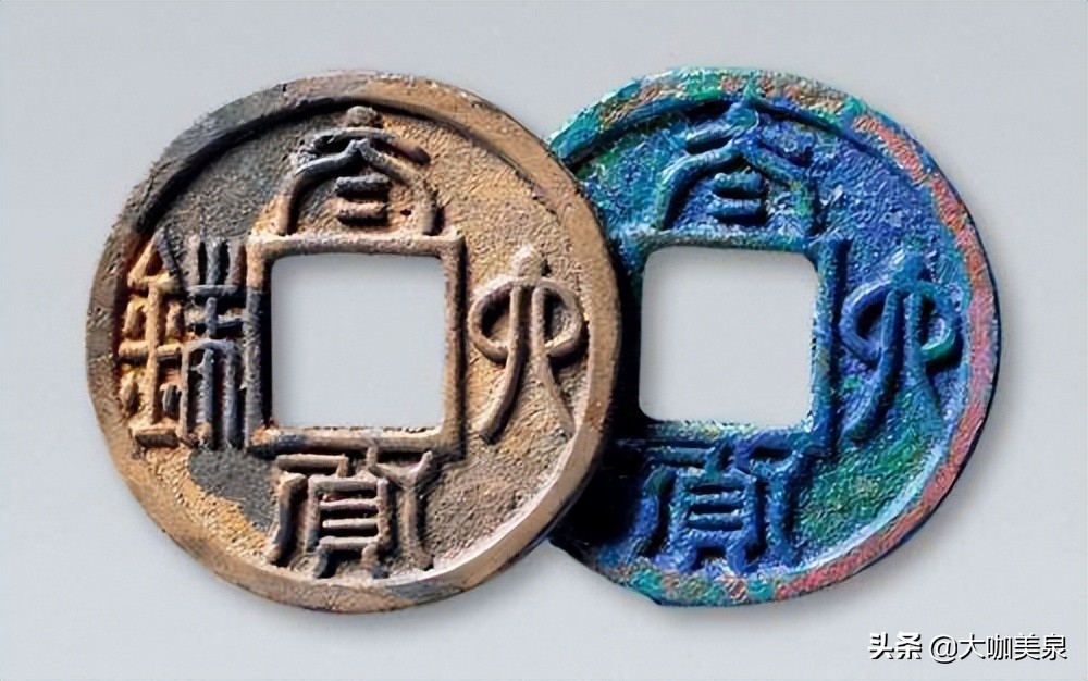 五铢钱的兄弟姐妹:两铢,三铢,四铢,六铢,还有十铢,十一铢