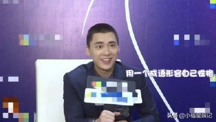 盘点“歪嘴杀”的13位明星，个个惊艳到糖分超标，帅到心坎里了