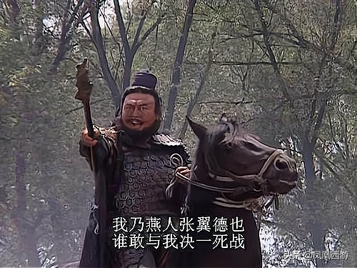 三国演义中，十位超一流猛将如何排名？一流猛将中前三都有谁？