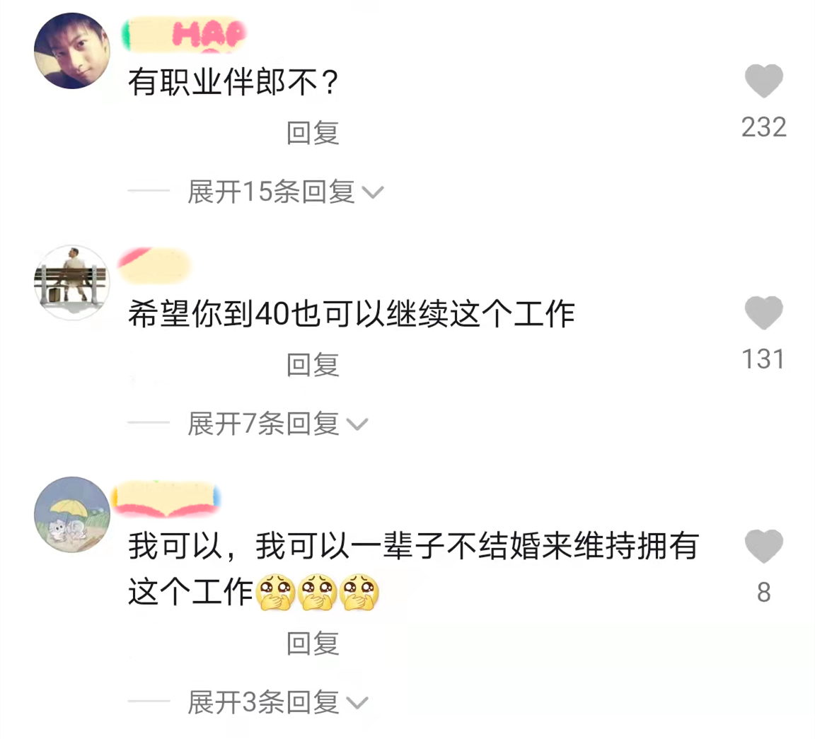 22岁大学女生毕业当“职业伴娘”，要求本科，长得还不能太好看