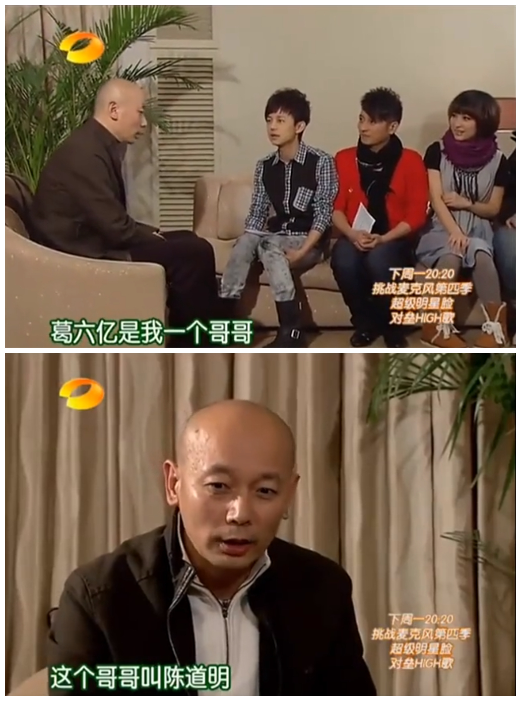 演艺圈5对“莫逆之交”，互当“损友”19年，拍结婚照也带在身边