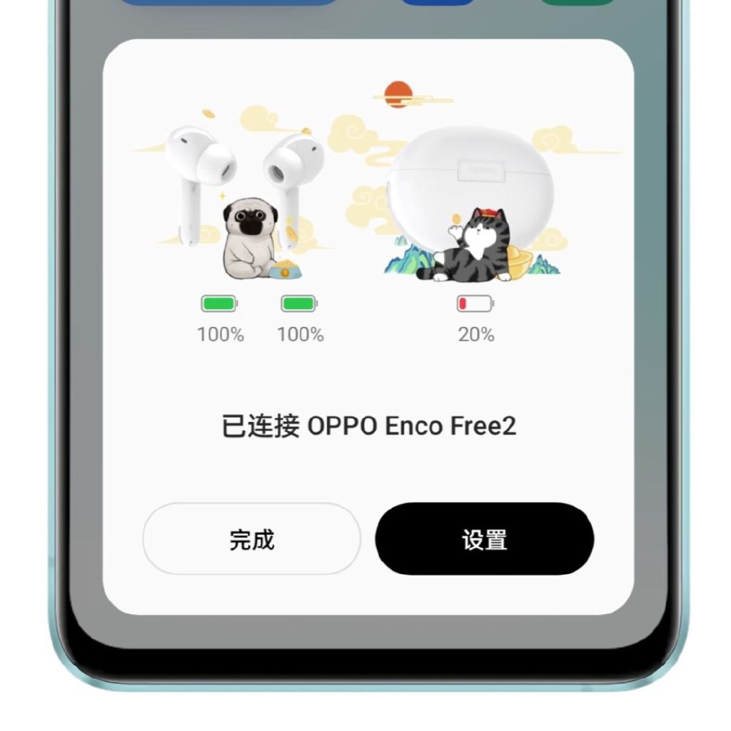 科技带来的便利，OPPO互联功能体验报告