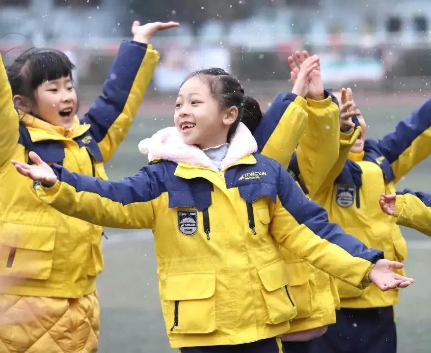 心育未来 静待花开——南湖小学（含北区）心理健康教育工作掠影