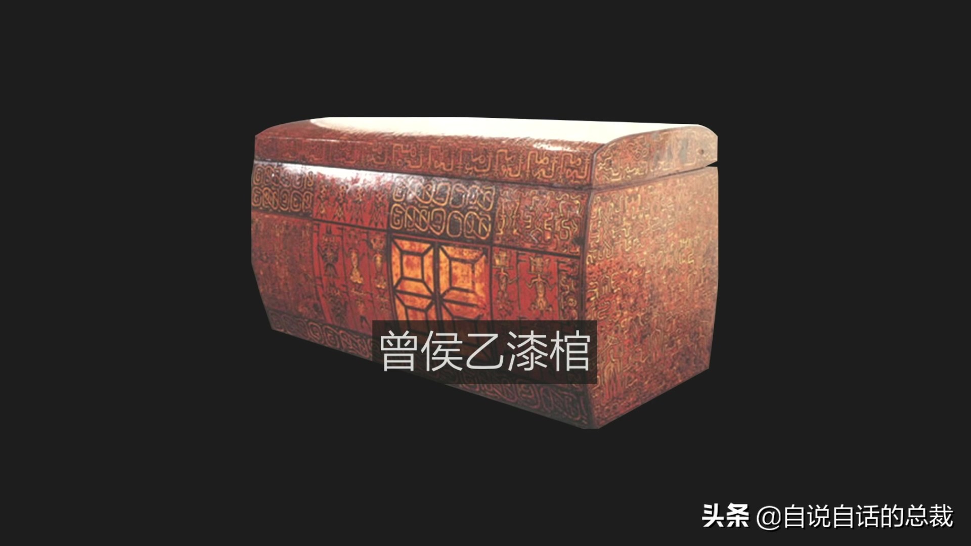为什么兵马俑会涂装蓝色超导材料？竟然读出不可思议的黑科技故事