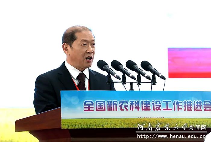 盘点2021丨河南农大本科教学十大亮点工作