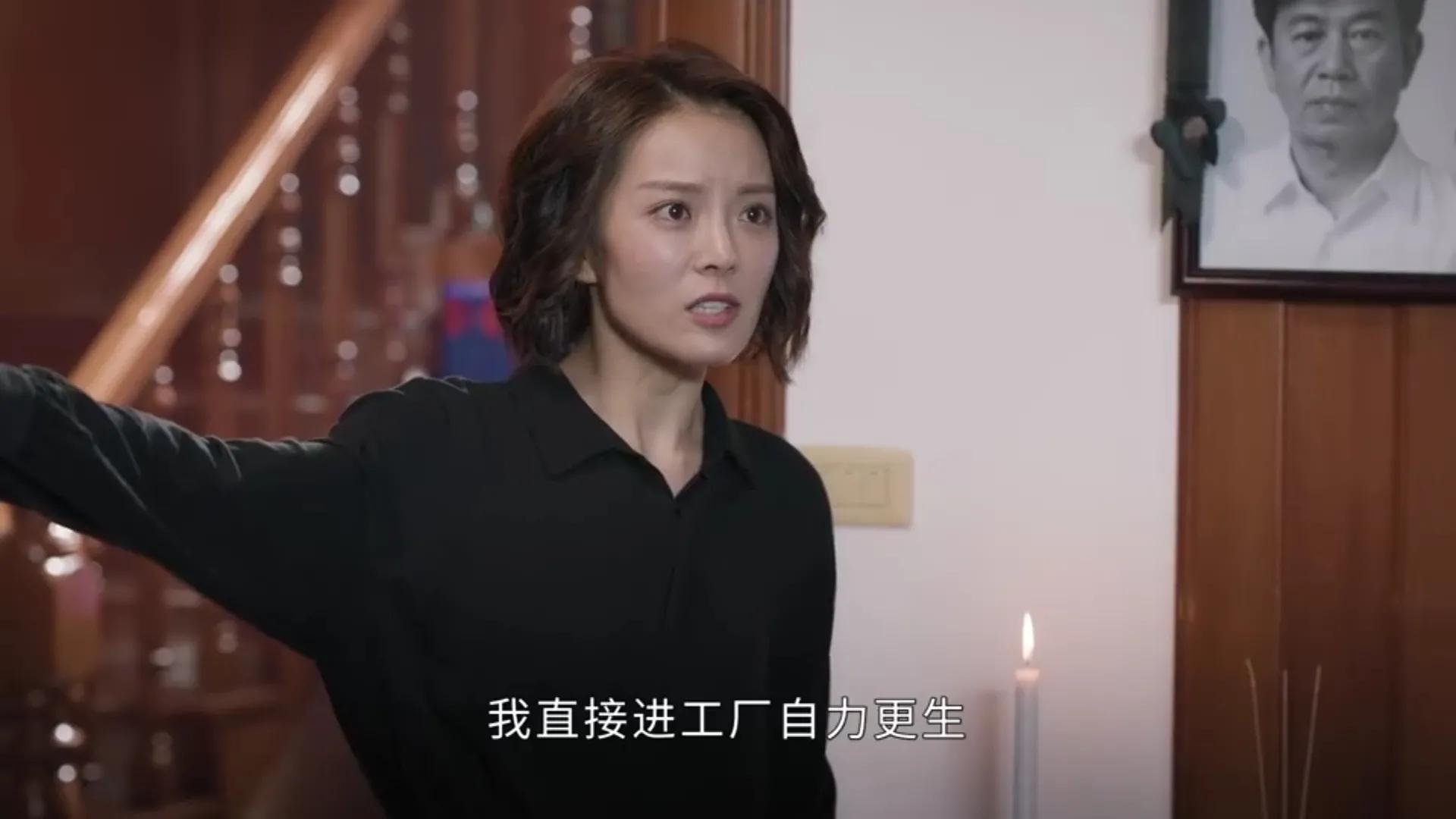 相逢时节：20年婚姻无爱无性，被仇恨摧毁满身污点，她才是最惨的