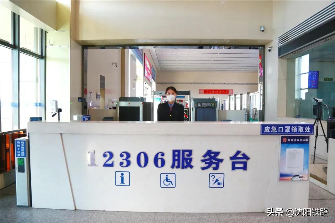 电话订票在哪里取票,电话订票怎么取票?
