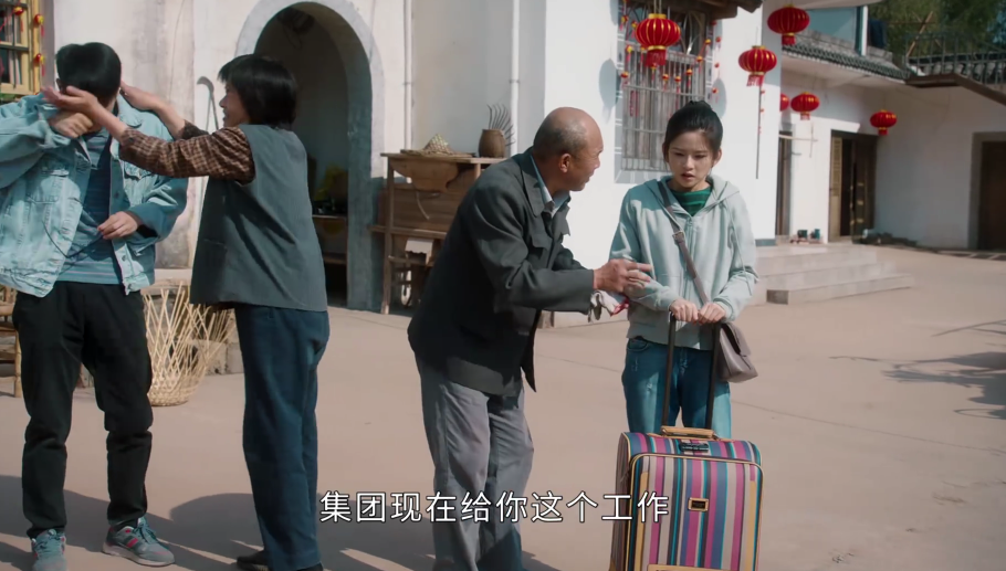 幸福到万家：万家女儿顶替秀玉上大学，或是传家背后搞的鬼