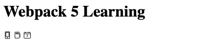 Webpack5 怎么处理字体图标、图片资源 | Webpack干货系列