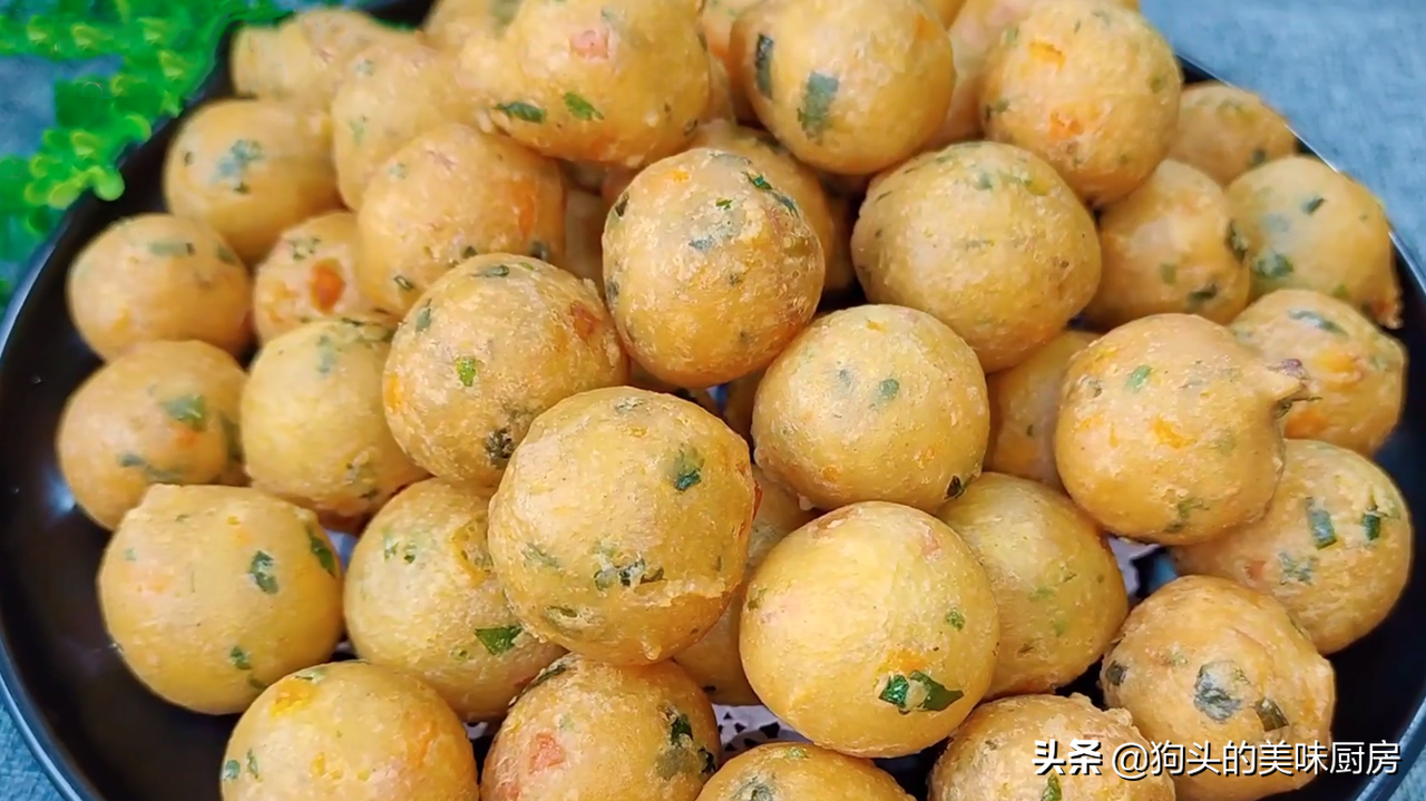 马上过年了，做一道“财源滚滚”，色泽金黄，外焦里嫩，越吃越香