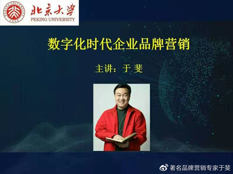 于斐老师谈：面对降薪裁员，如何打造你的职场“护城河”？
