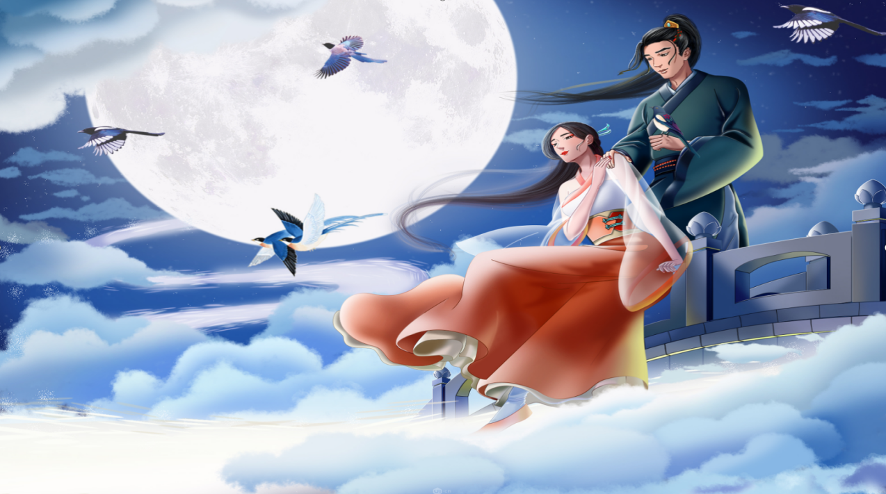 部编版五上语文《牛郎织女(一)》知识点总结附同步练习题及答案