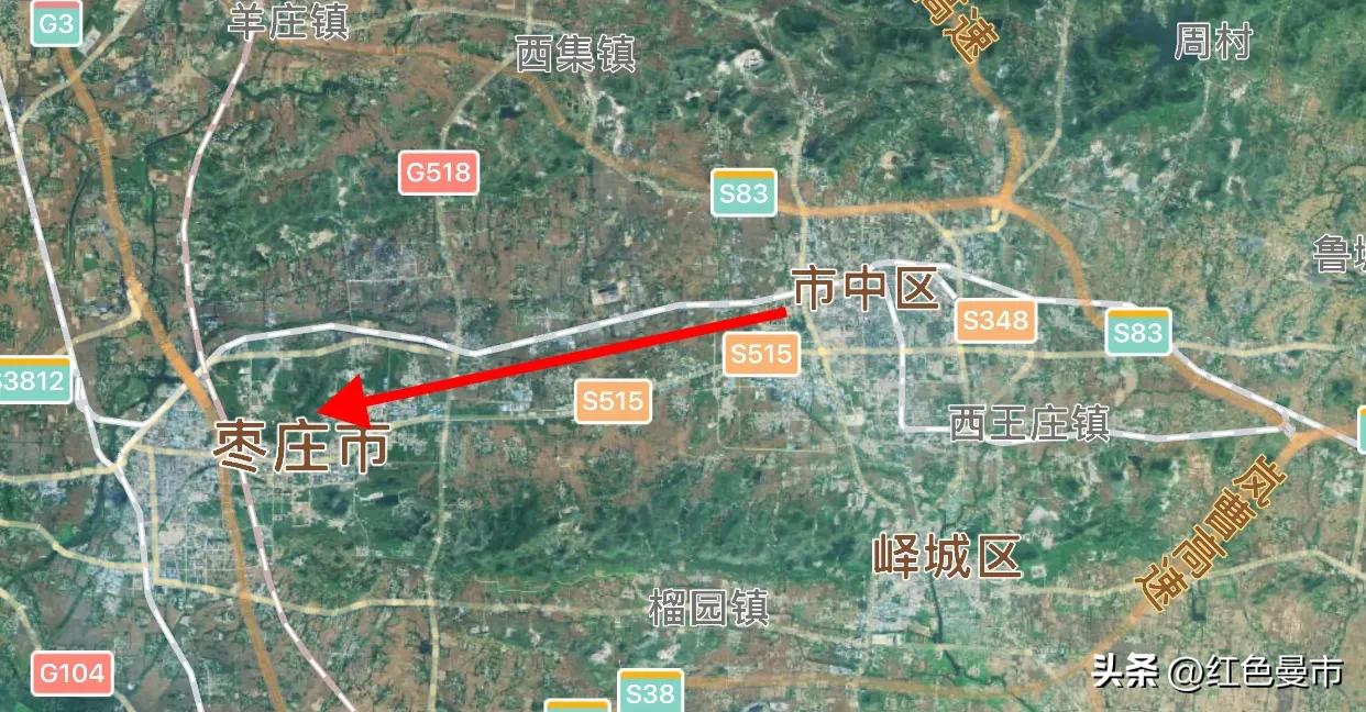 在“跳出主城建新城”这件事上，为何枣庄办成了，济宁却失败了